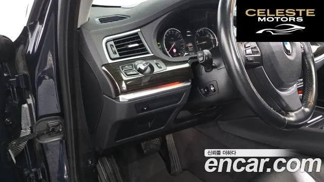 BMW Série 5 GT (F07) GT ED Edition 2014 — photo 13 sur 20
