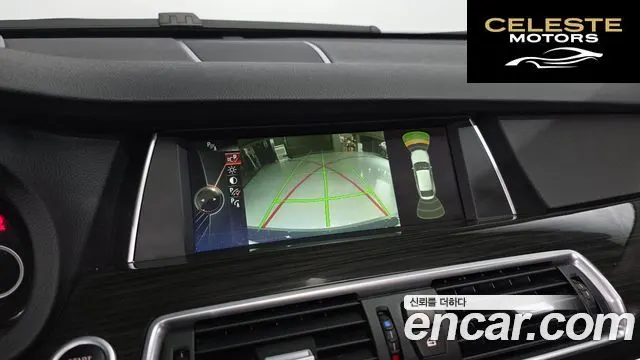 BMW Série 5 GT (F07) GT ED Edition 2014 — photo 16 sur 20