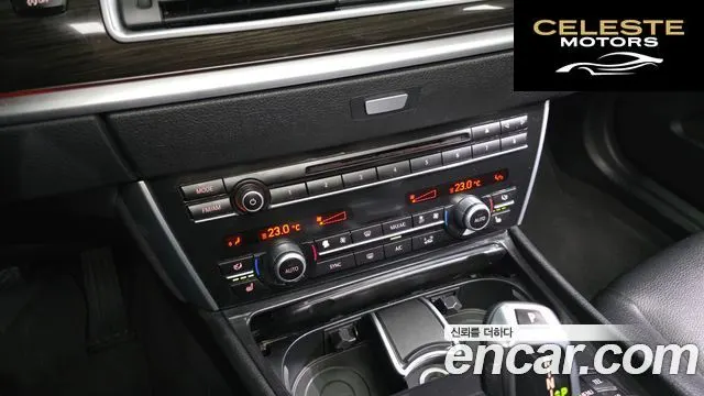 BMW Série 5 GT (F07) GT ED Edition 2014 — photo 17 sur 20