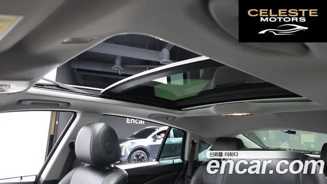 BMW Série 5 GT (F07) GT ED Edition 2014 — photo 19 sur 20