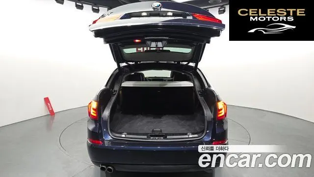 BMW Série 5 GT (F07) GT ED Edition 2014 — photo 20 sur 20
