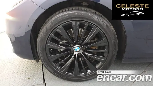 BMW Série 5 GT (F07) GT ED Edition 2014 — photo 5 sur 20