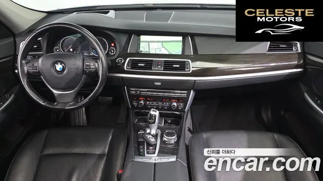 BMW Série 5 GT (F07) GT ED Edition 2014 — photo 7 sur 20