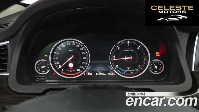 BMW Série 5 GT (F07) GT ED Edition 2014 — photo 8 sur 20