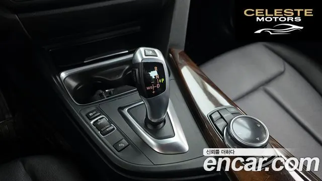 BMW Série 3 (F30) 320d 2014 — photo 9 sur 26