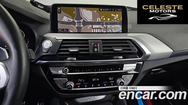 BMW X3 (G01) xDrive 20i M Sport 2021 — photo 14 sur 20