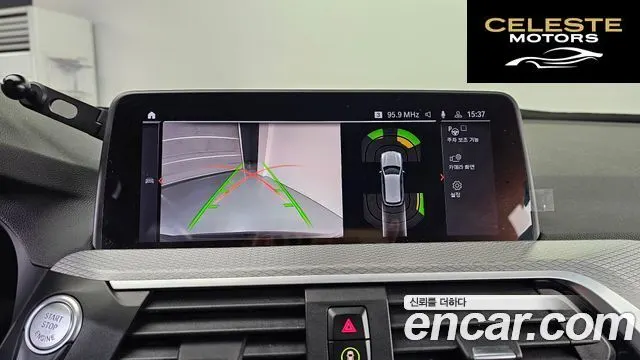BMW X3 (G01) xDrive 20i M Sport 2021 — photo 15 sur 20