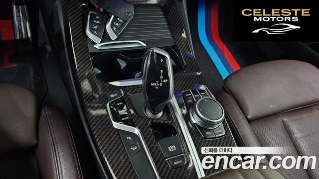 BMW X3 (G01) xDrive 20i M Sport 2021 — photo 9 sur 20