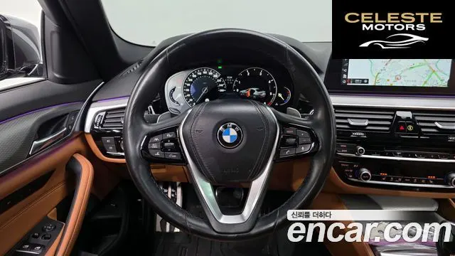 BMW Série 5 (G30) 520d M Sport Spécial Edition 2018 — photo 13 sur 26