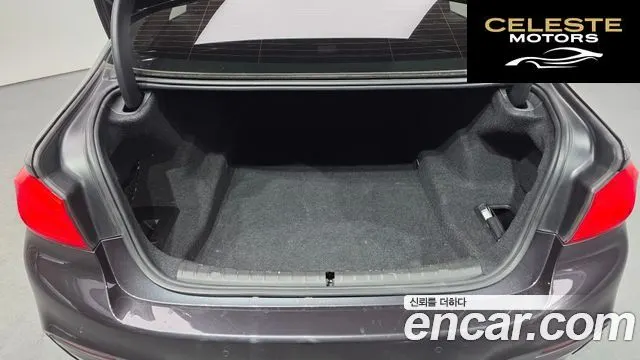 BMW Série 5 (G30) 520d M Sport Spécial Edition 2018 — photo 20 sur 26