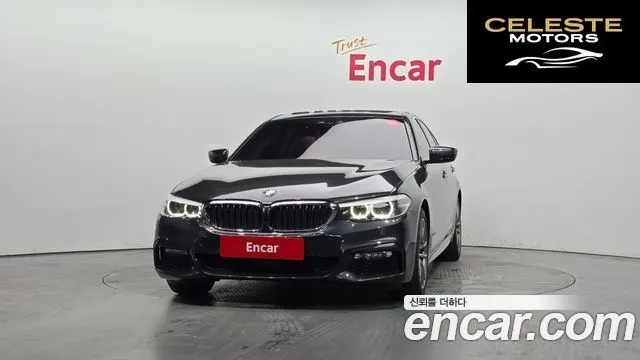 BMW Série 5 (G30) 520d M Sport Spécial Edition 2018 — photo 3 sur 26