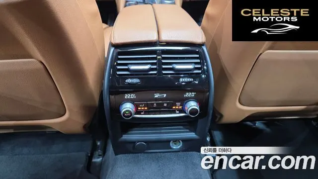 BMW Série 5 (G30) 520d M Sport Plus 2017 — photo 17 sur 20
