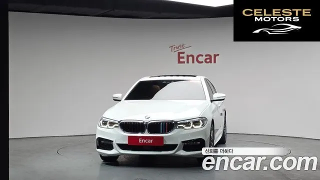 BMW Série 5 (G30) 520d M Sport Plus 2017 — photo 2 sur 20