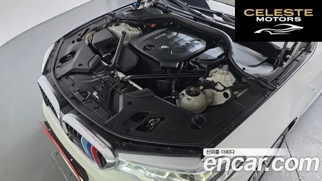 BMW Série 5 (G30) 520d M Sport Plus 2017 — photo 5 sur 20