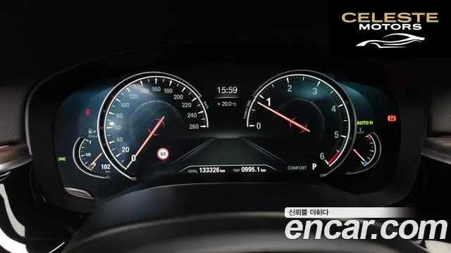 BMW Série 5 (G30) 520d M Sport Plus 2017 — photo 7 sur 20
