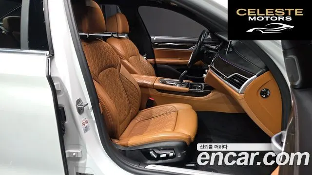 BMW Série 7 (G11) 730Ld xDrive Design Pure Excellence 2020 — photo 10 sur 20