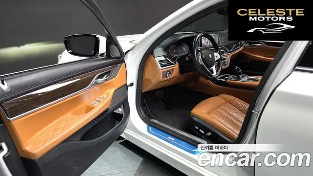 BMW Série 7 (G11) 730Ld xDrive Design Pure Excellence 2020 — photo 11 sur 20