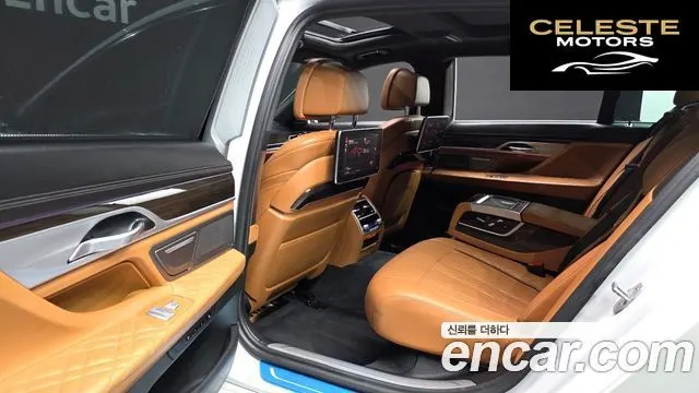 BMW Série 7 (G11) 730Ld xDrive Design Pure Excellence 2020 — photo 12 sur 20