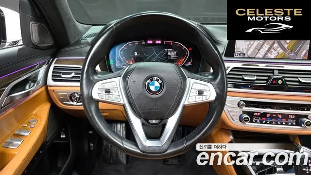 BMW Série 7 (G11) 730Ld xDrive Design Pure Excellence 2020 — photo 13 sur 20