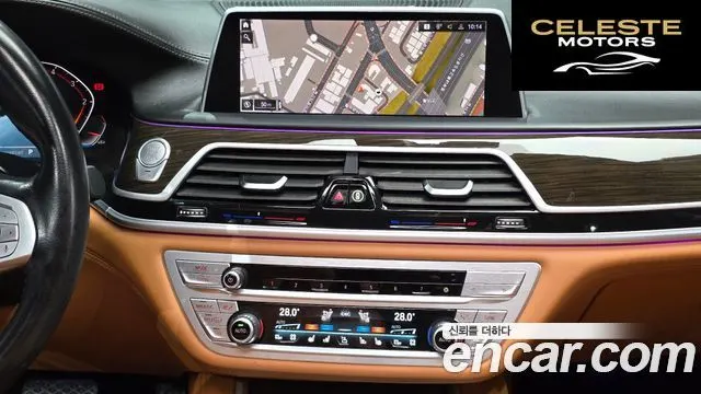 BMW Série 7 (G11) 730Ld xDrive Design Pure Excellence 2020 — photo 14 sur 20