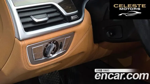 BMW Série 7 (G11) 730Ld xDrive Design Pure Excellence 2020 — photo 16 sur 20