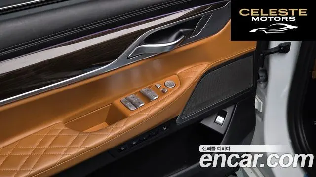 BMW Série 7 (G11) 730Ld xDrive Design Pure Excellence 2020 — photo 17 sur 20