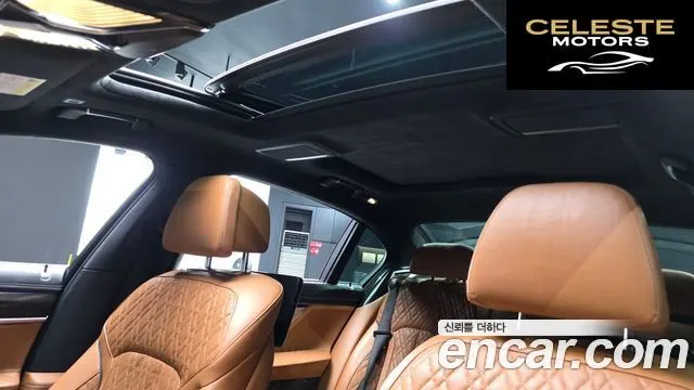 BMW Série 7 (G11) 730Ld xDrive Design Pure Excellence 2020 — photo 20 sur 20