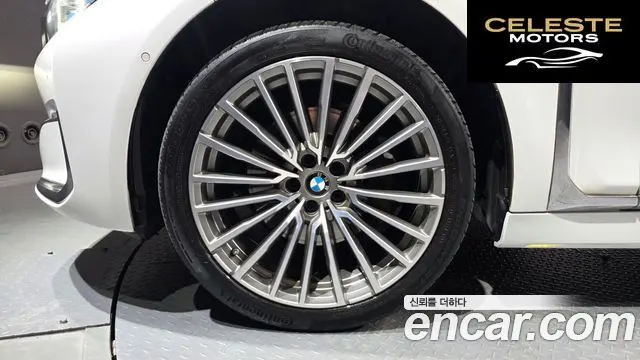 BMW Série 7 (G11) 730Ld xDrive Design Pure Excellence 2020 — photo 5 sur 20