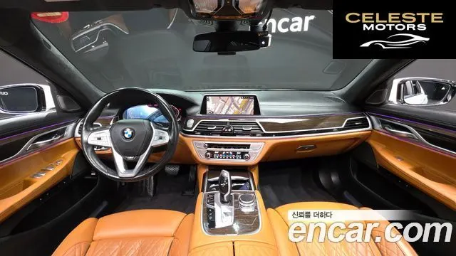 BMW Série 7 (G11) 730Ld xDrive Design Pure Excellence 2020 — photo 7 sur 20