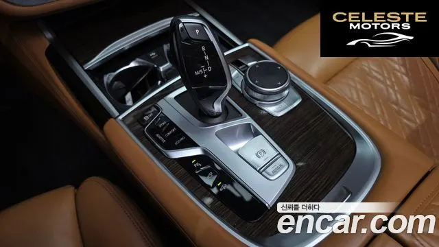 BMW Série 7 (G11) 730Ld xDrive Design Pure Excellence 2020 — photo 9 sur 20
