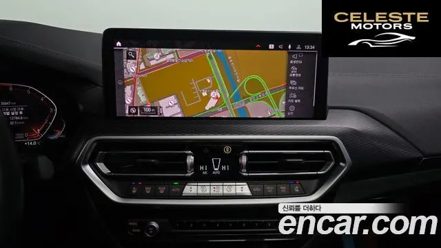 BMW X4 (G02) xDrive20i M Sport Pro 2023 — photo 14 sur 20