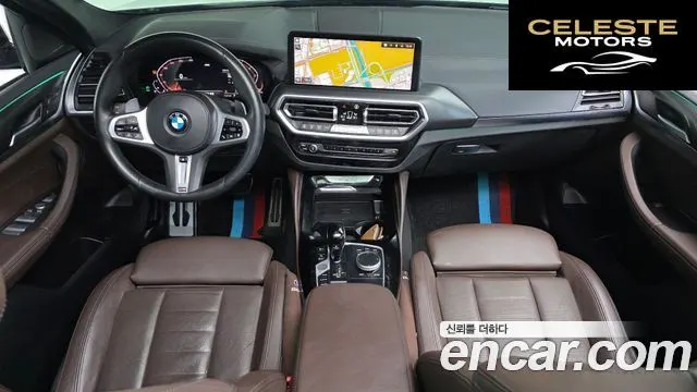 BMW X4 (G02) xDrive20i M Sport Pro 2023 — photo 7 sur 20