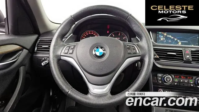 BMW X1 (E84) xDrive 20d 2015 — photo 13 sur 20