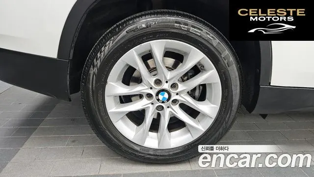 BMW X1 (E84) xDrive 20d 2015 — photo 5 sur 20
