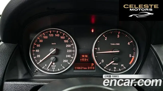 BMW X1 (E84) xDrive 20d 2015 — photo 8 sur 20