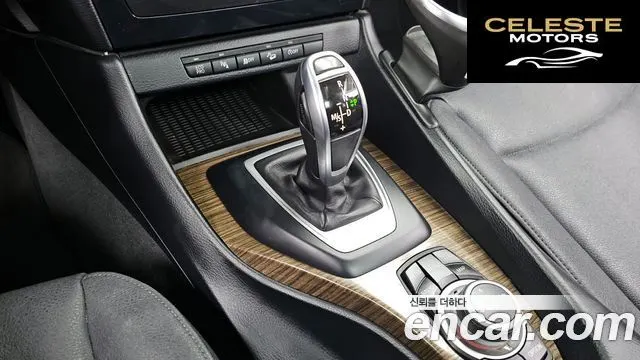 BMW X1 (E84) xDrive 20d 2015 — photo 9 sur 20