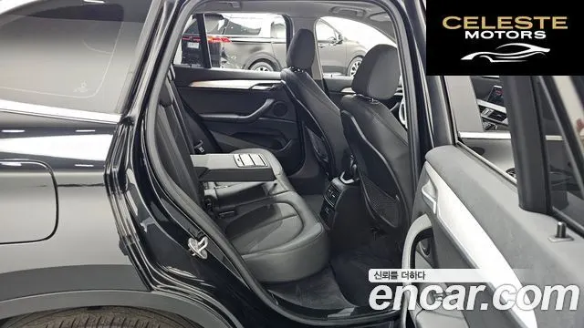 BMW X1 (F48) xDrive 20i 2020 — photo 12 sur 26