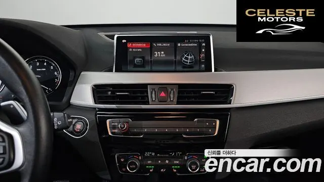 BMW X1 (F48) xDrive 20i 2020 — photo 15 sur 26