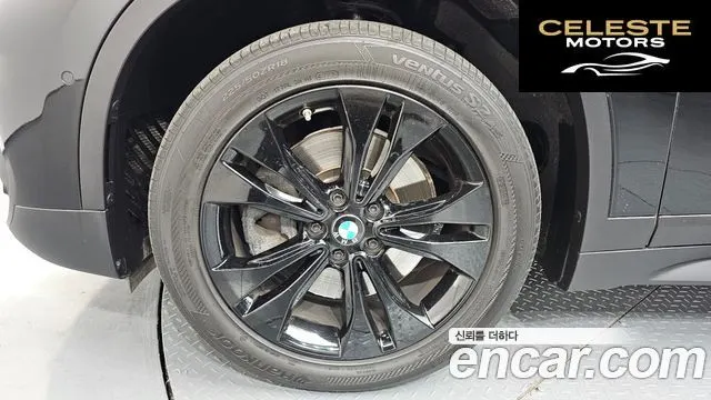 BMW X1 (F48) xDrive 20i 2020 — photo 5 sur 26