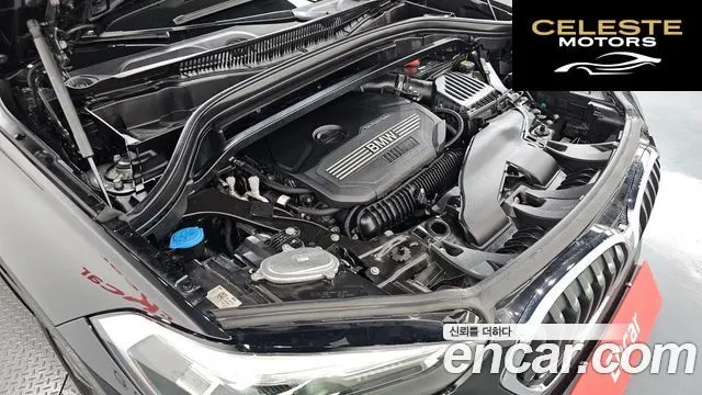 BMW X1 (F48) xDrive 20i 2020 — photo 6 sur 26