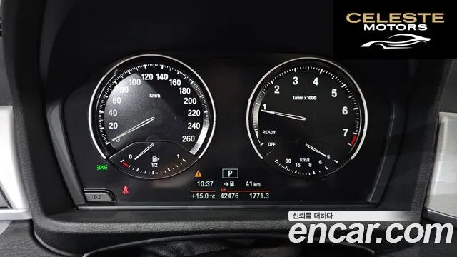 BMW X1 (F48) xDrive 20i 2020 — photo 8 sur 26