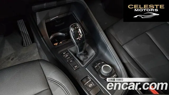 BMW X1 (F48) xDrive 20i 2020 — photo 9 sur 26