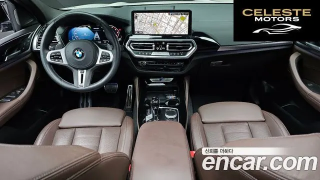 BMW X4 (G02) xDrive M40i 2025 — photo 7 sur 20