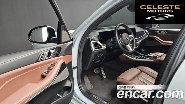 BMW X5 (G05) xDrive 30d M Sport 2025 — photo 11 sur 20