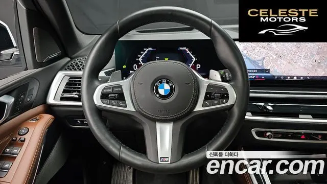 BMW X5 (G05) xDrive 30d M Sport 2025 — photo 13 sur 20