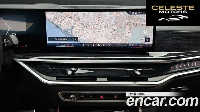 BMW X5 (G05) xDrive 30d M Sport 2025 — photo 14 sur 20