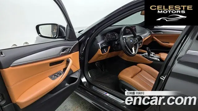 BMW Série 5 (G30) 520d M Sport Spécial Edition 2018 — photo 10 sur 26