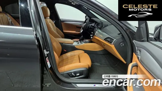 BMW Série 5 (G30) 520d M Sport Spécial Edition 2018 — photo 11 sur 26