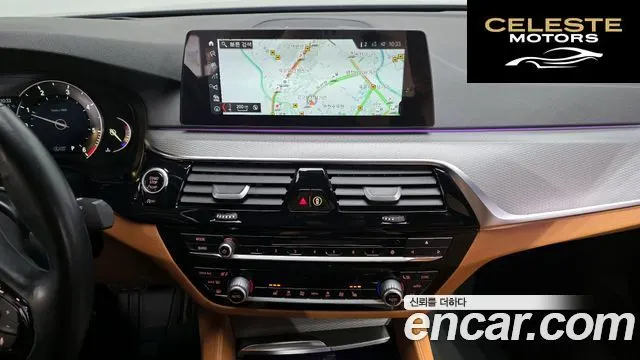 BMW Série 5 (G30) 520d M Sport Spécial Edition 2018 — photo 14 sur 26