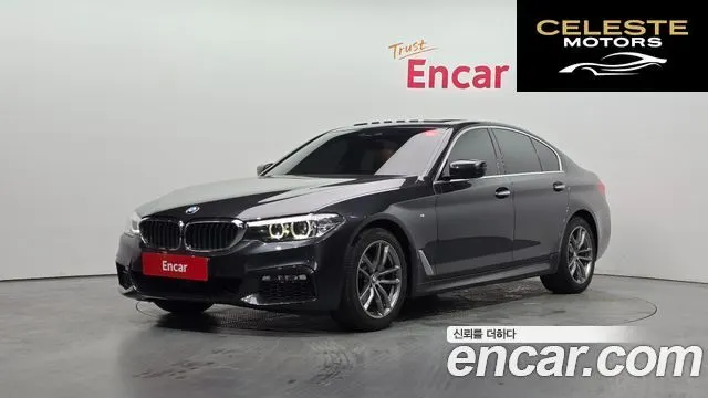 BMW Série 5 (G30) 520d M Sport Spécial Edition 2018 — photo 22 sur 26
